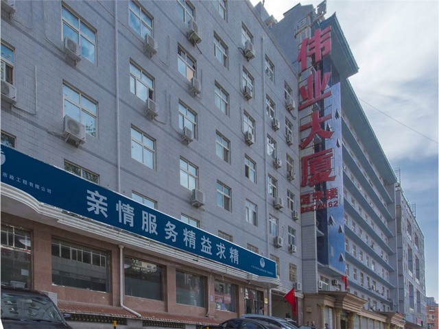 湖南美国AMETEK新品发布
